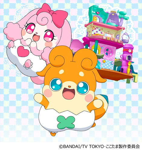 ヒミツのここたま画像
