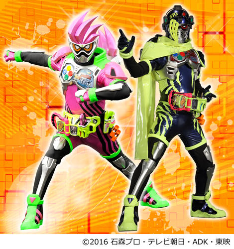 仮面ライダーエグゼイド画像