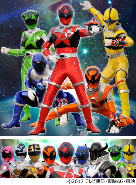 宇宙戦隊キュウレンジャー画像