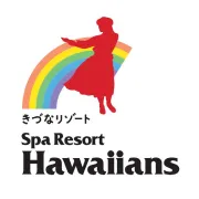 スパリゾート・ハワイアンズ Spa Resort Hawaiians