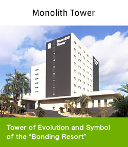 Monolith Tower
