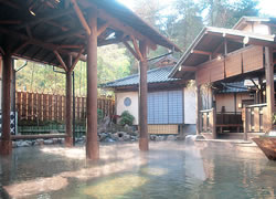 Massive Open-Air Bath