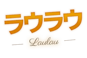 ハワイの定番ローカルフードロコモコ丼　LAULAU　ラウラウ