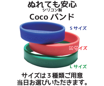 館内でご利用いただける電子マネー クレジットカードのご案内 スパリゾートハワイアンズ 館内でご利用いただける電子マネー クレジットカードのご案内 スパリゾートハワイアンズ