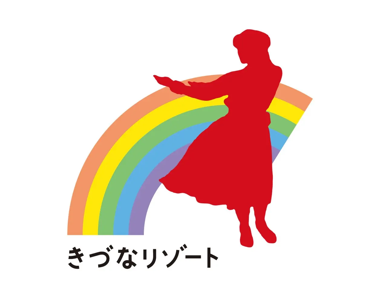 GWは「来寿ガレアイ」デビュー１周年記念【栃木県民ウィーク】