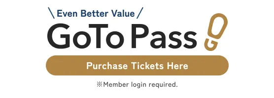 Achetez ici les billets exclusifs réservés aux membres du « GoTo Pass » au meilleur prix.