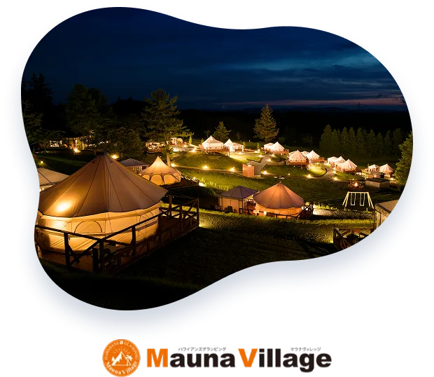マウナヴィレッジ