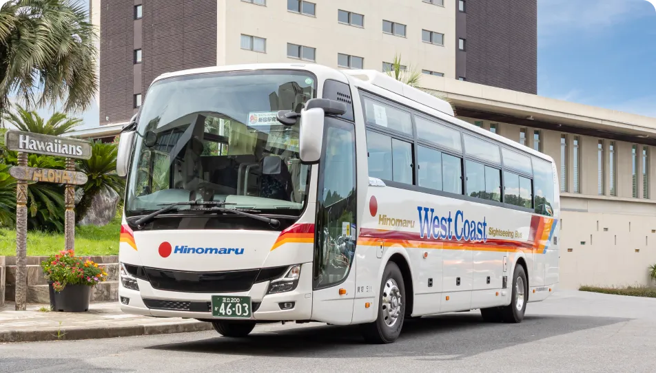 無料送迎バス