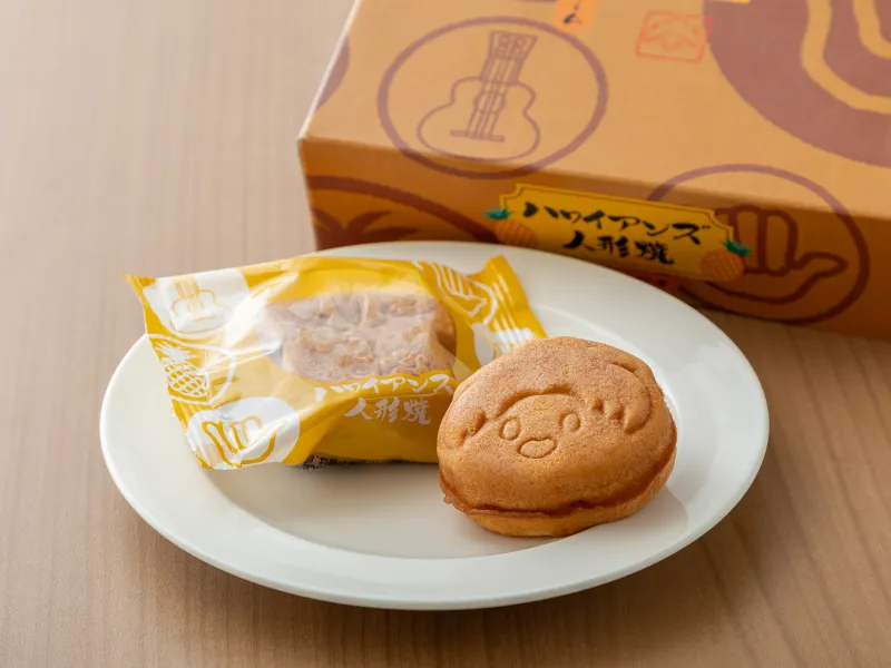 ハワイアンズ人形焼き