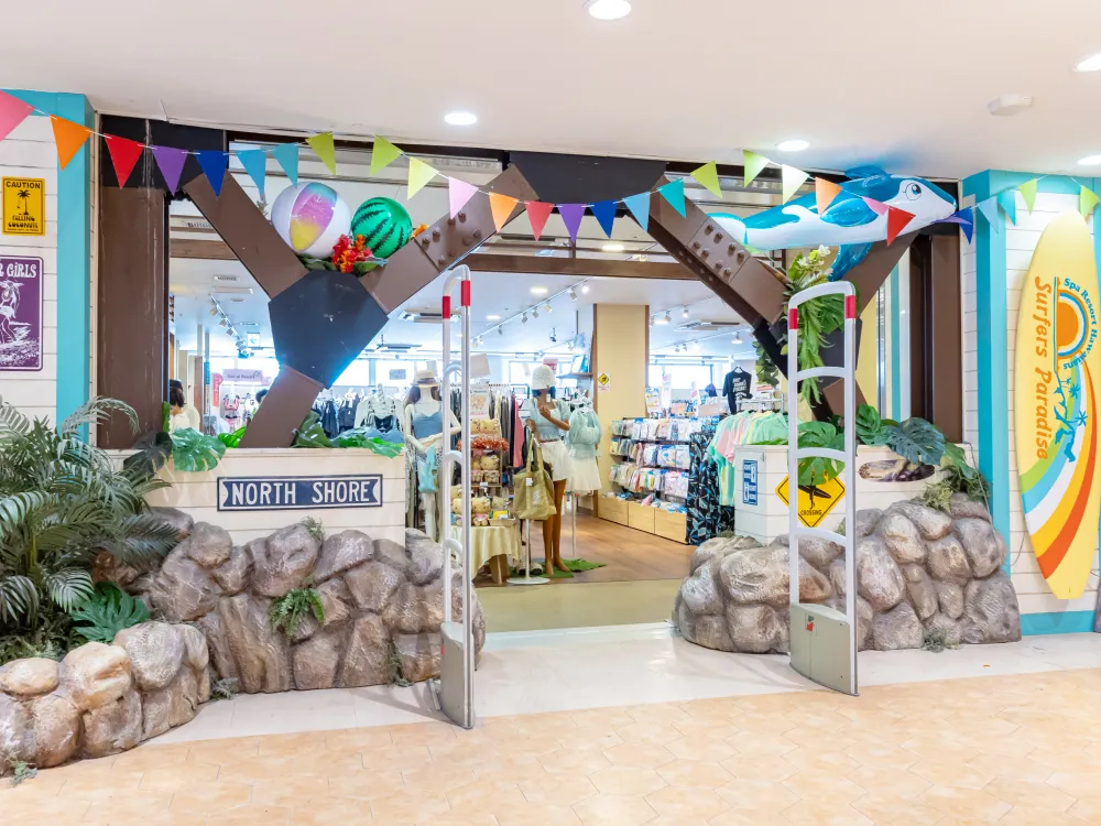 サーファーズ パラダイス