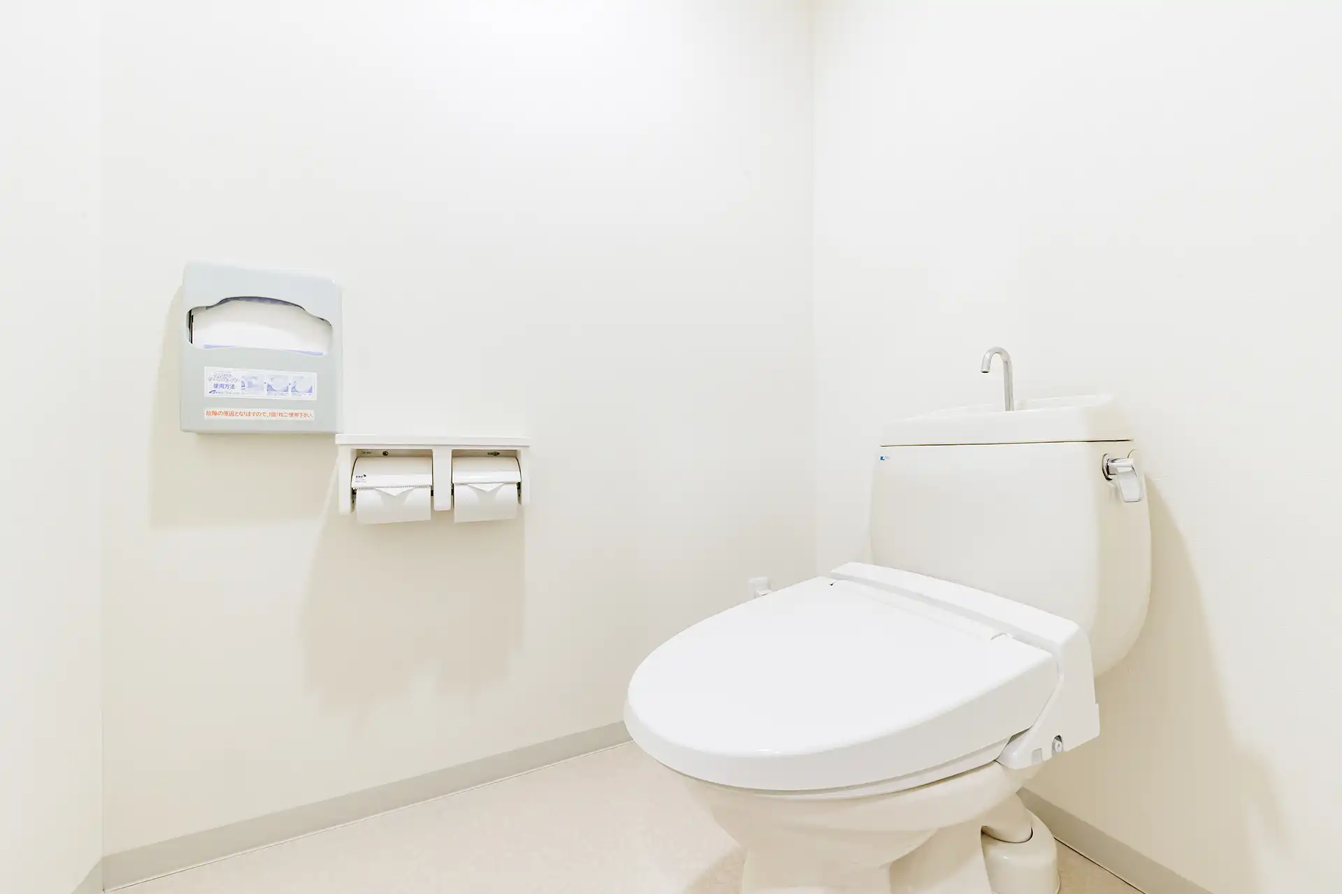 Kizuna Suite Twin + 12 tatami mats (Non-smoking)