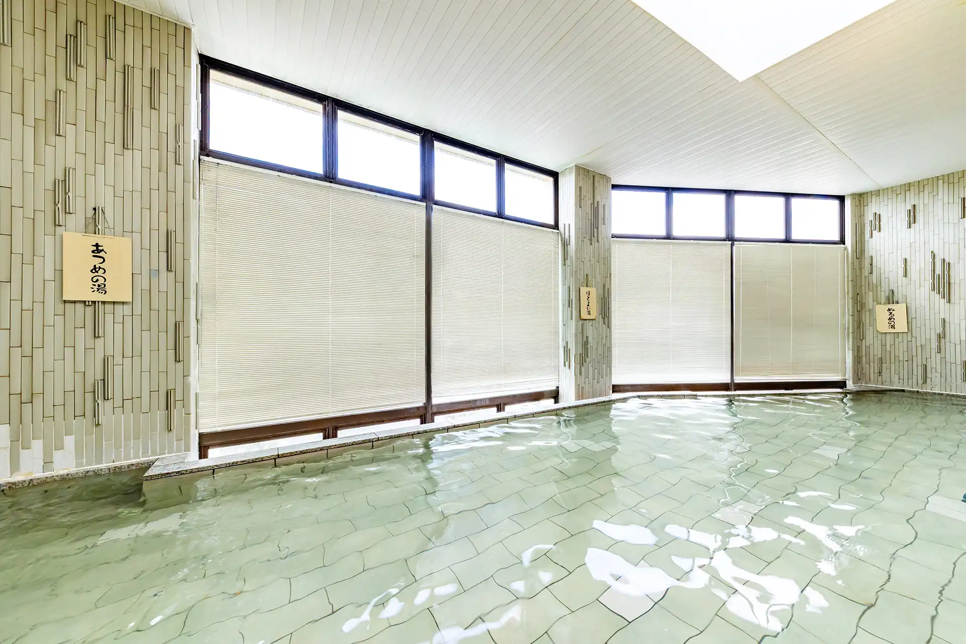 中央館6階 大浴場「湯の岳」