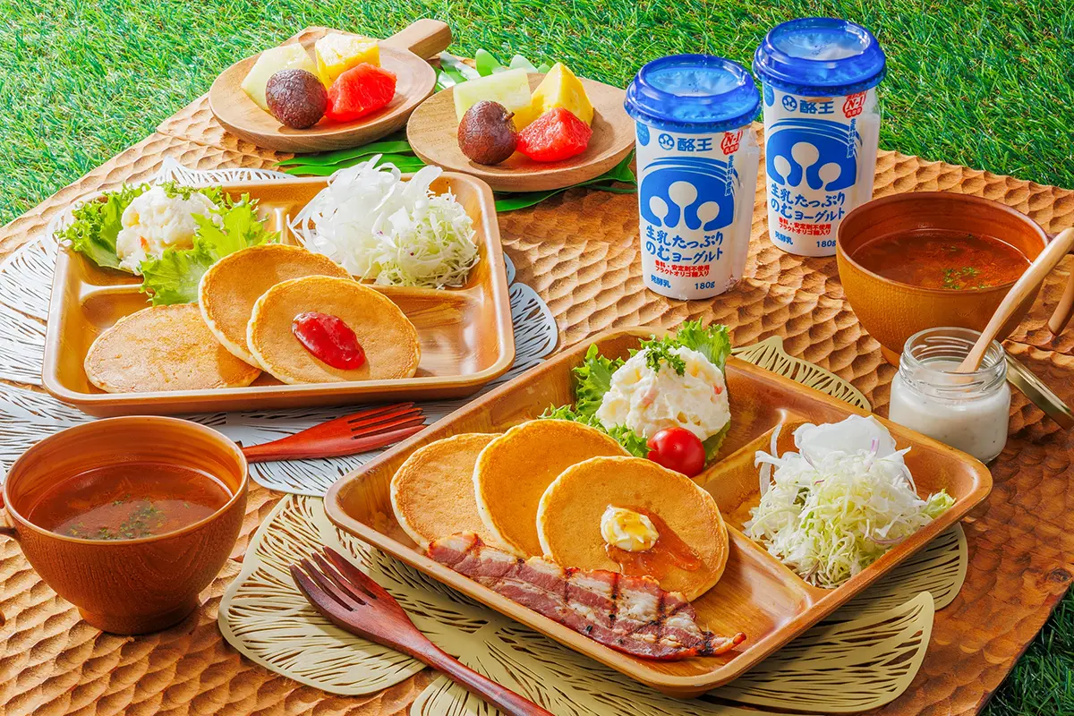 子ども・幼児用メニュー