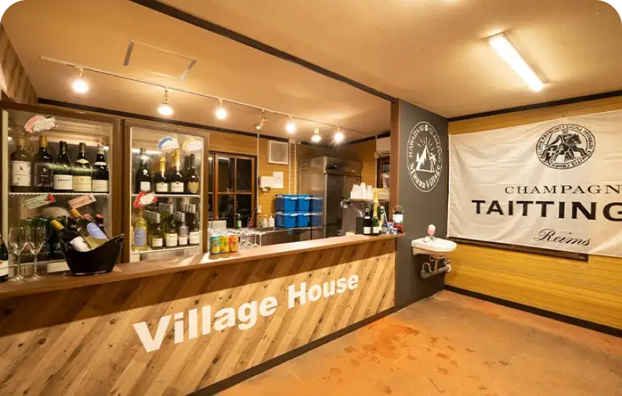 ヴィレッジハウス