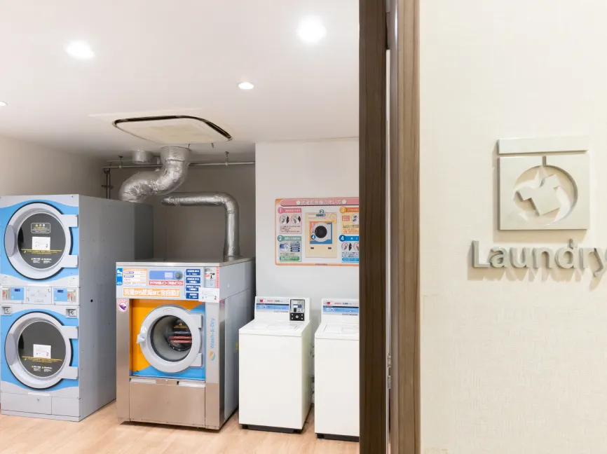 コインランドリーのご利用について
