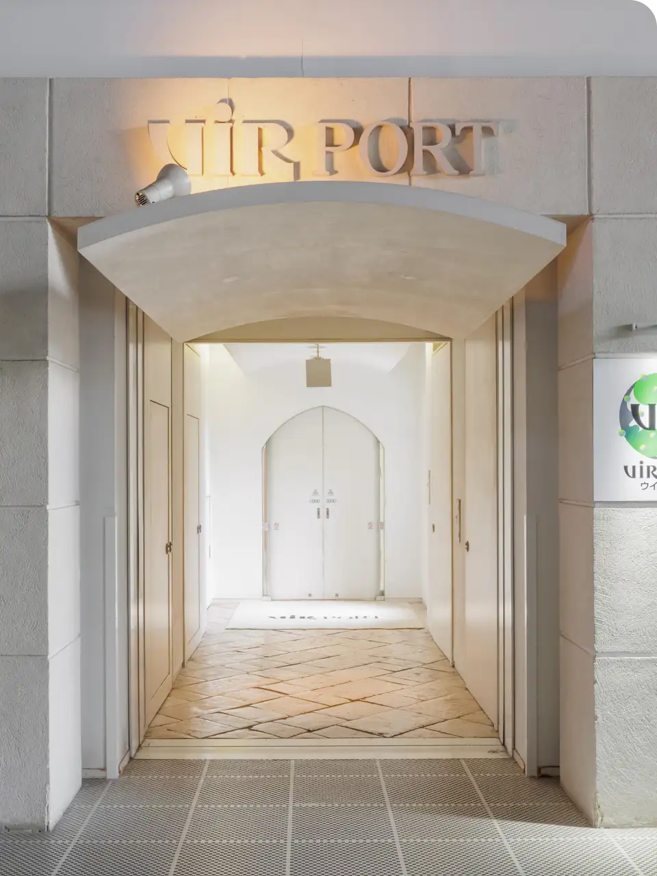 ウイルポート 内観