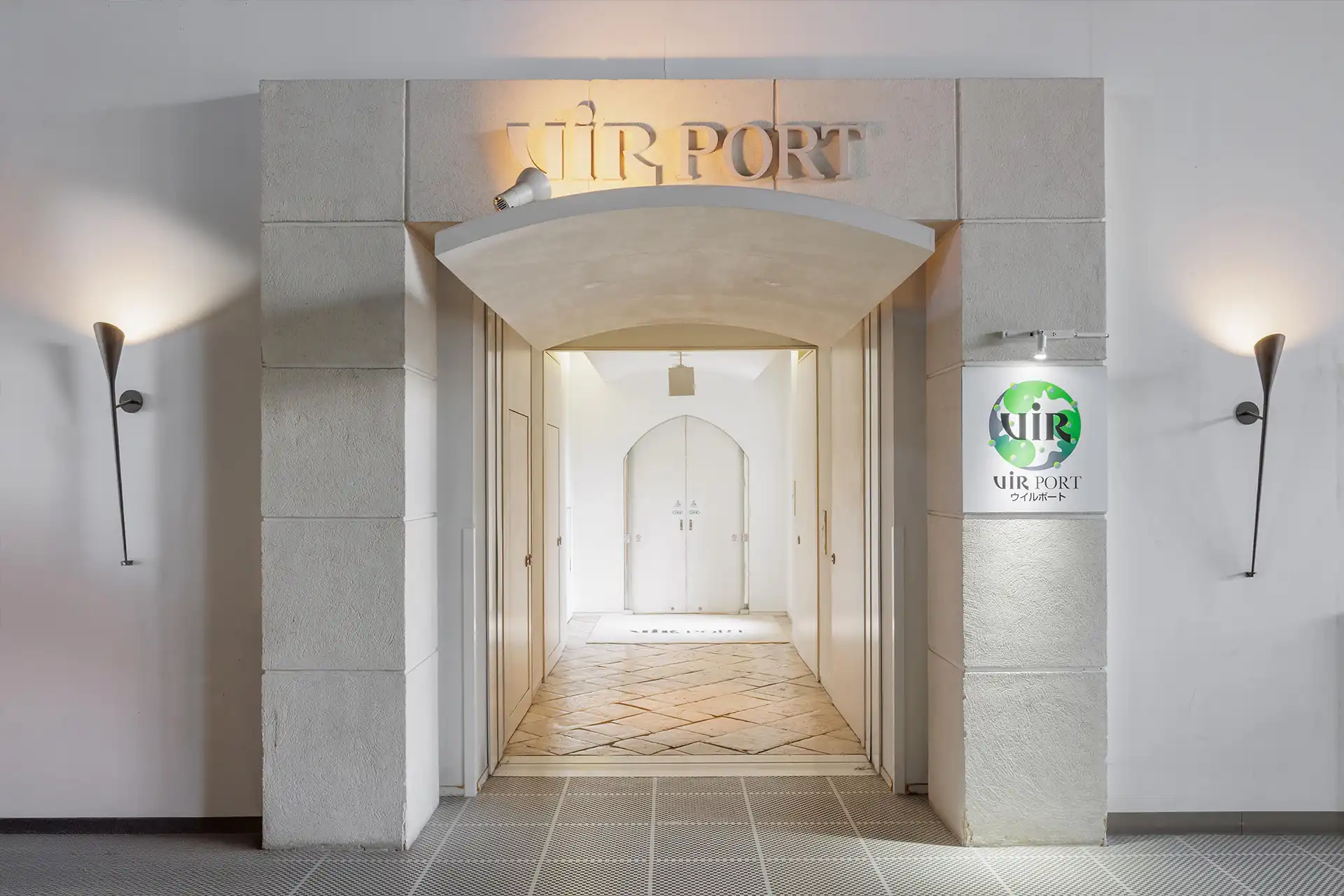 virport Tower 食事