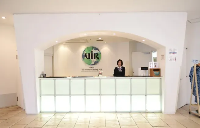 チェックインは13時30分