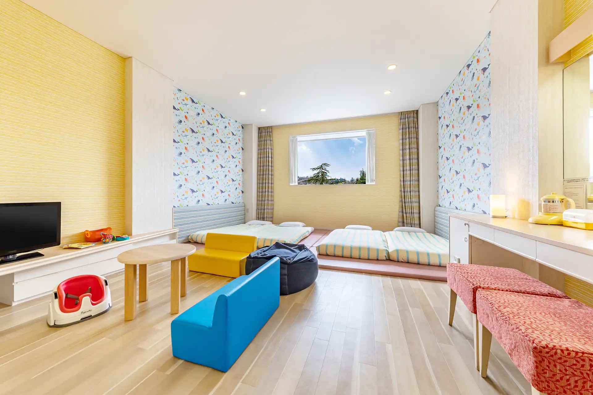 ウェルカムベビールーム