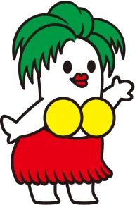 入場チケット一括購入サービス