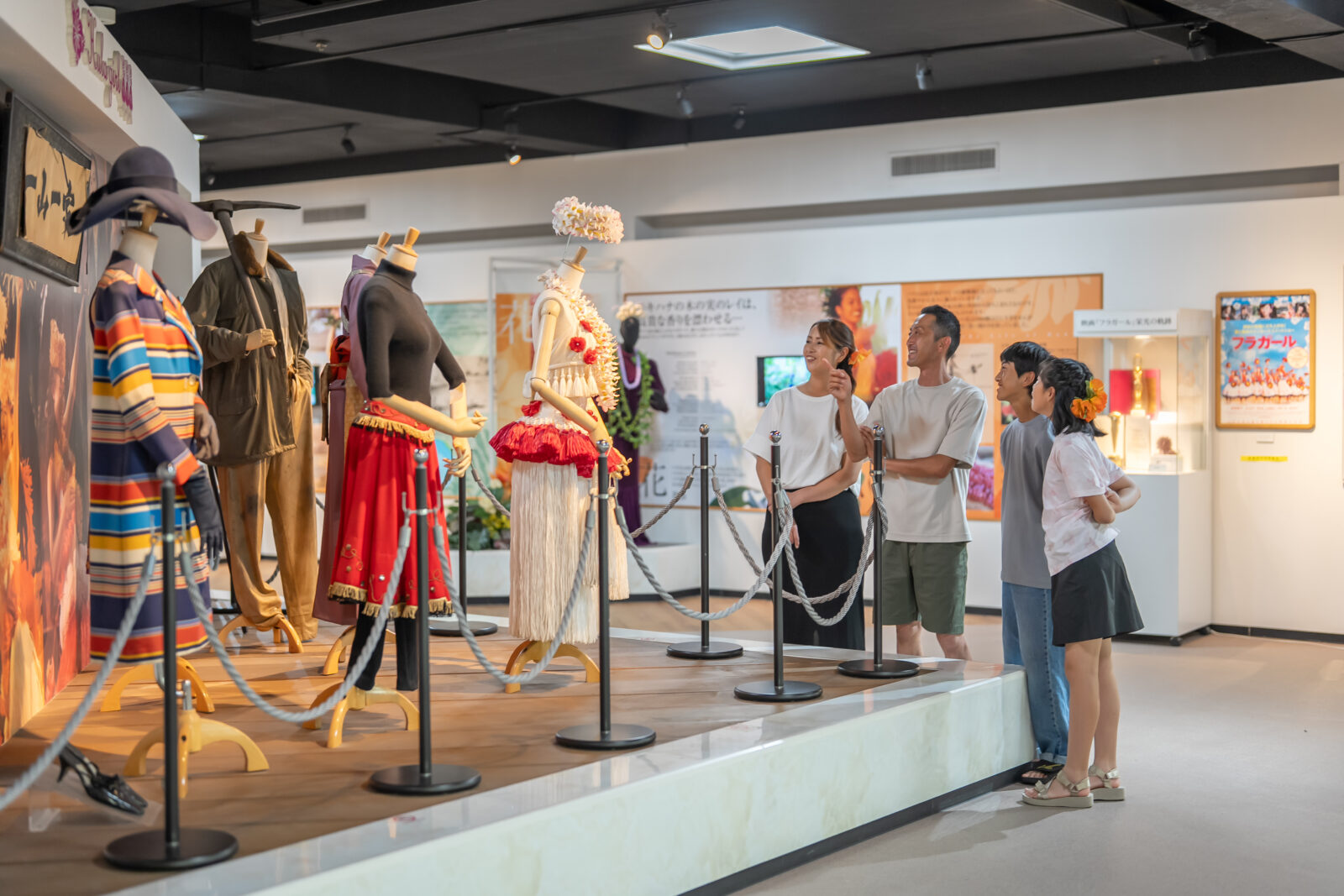 Hula Museum Guided Tour