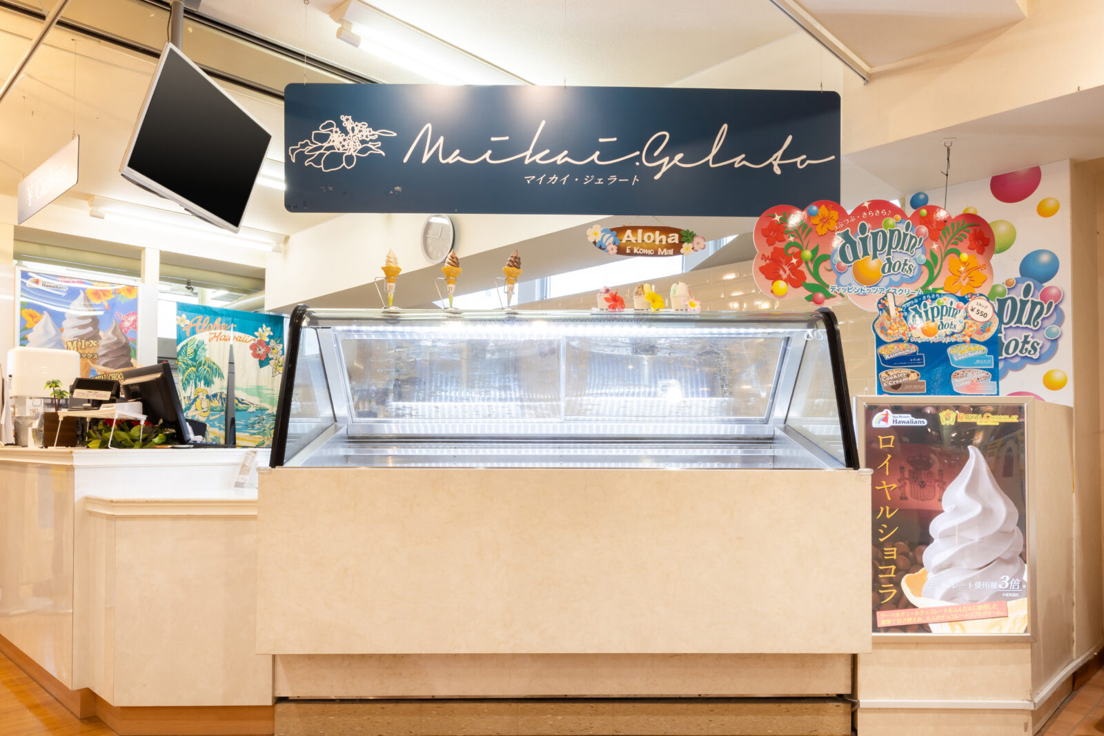 ジェラートショップ マイカイ