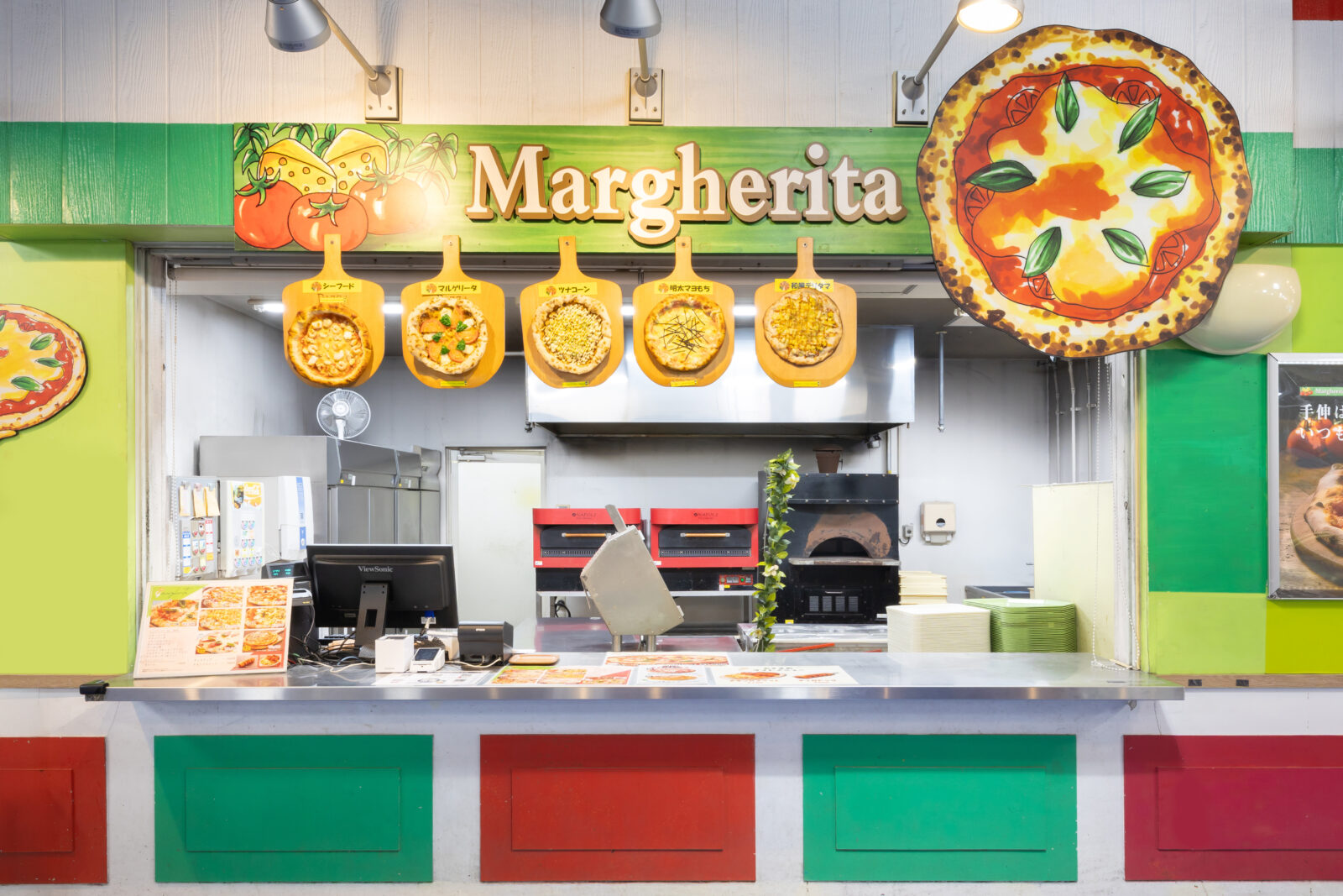 Margherita