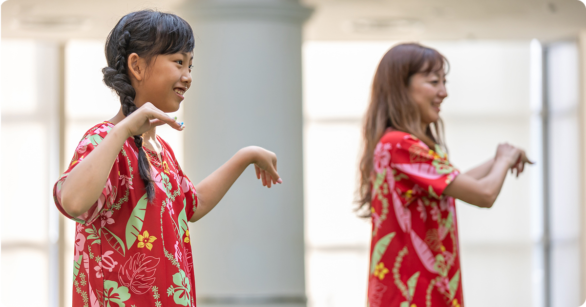 アロハ・エンジョイ・フラ