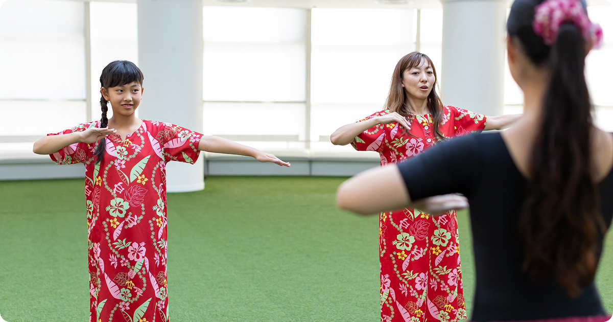 アロハ・エンジョイ・フラ