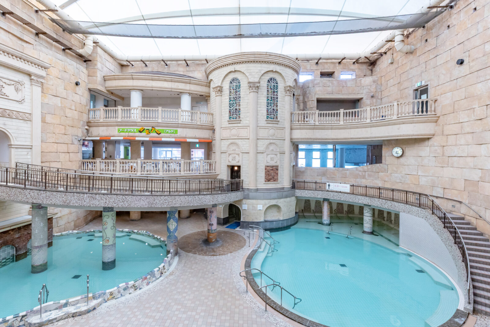 スプリングタウン