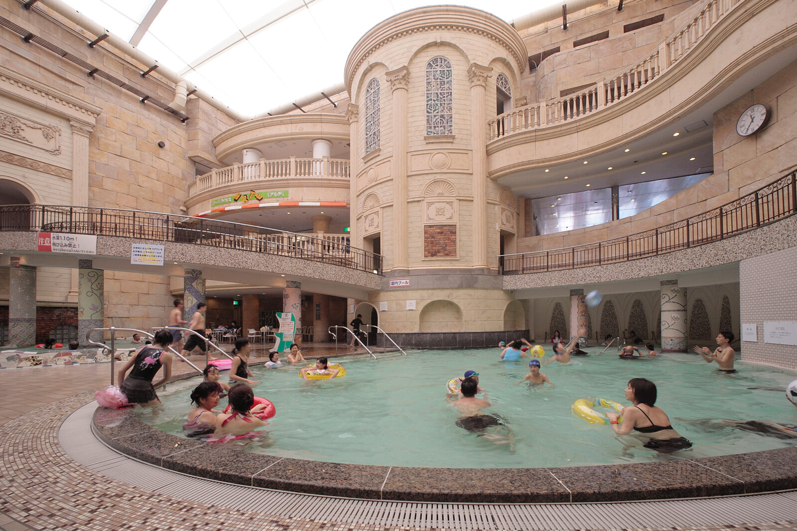 スプリングタウン