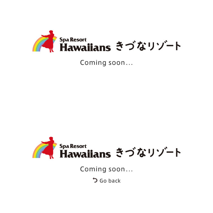 comming soon