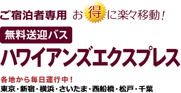 専用が通販できます82専用