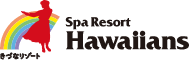 Spa Resort Hawaiians