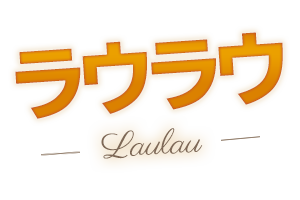 ハワイの定番ローカルフードロコモコ丼　LAULAU　ラウラウ
