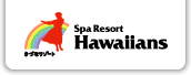 Spa Resort Hawaiians