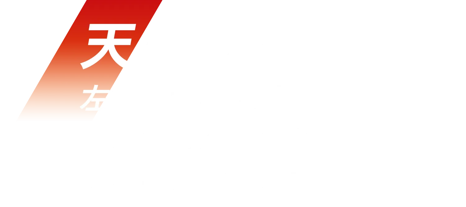 天候・気候に
						左右されない館内で、ここでしかできないアクティビティ！