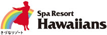 Spa Resort Hawaiians