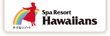 Spa Resort Hawaiians