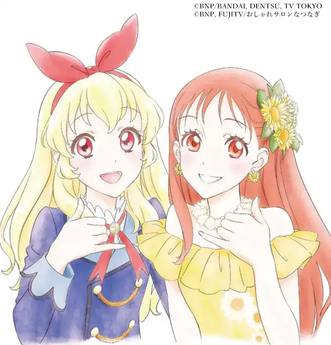 キャンペーンイラスト