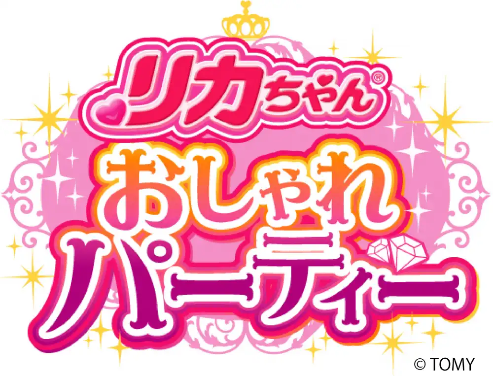 「スパリゾートハワイアンズ リカちゃん」販売記念イベント