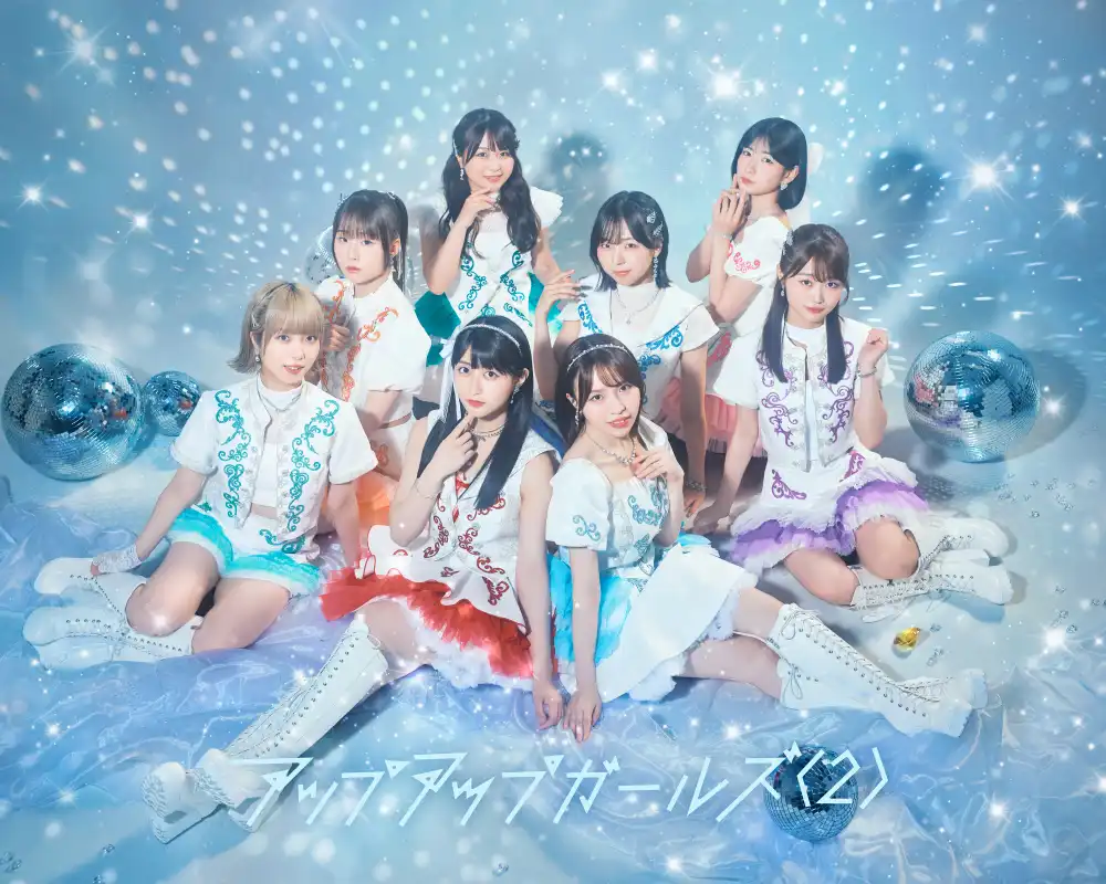 アップアップガールズ（２）ミニイベント＆特典会 in スパリゾートハワイアンズ